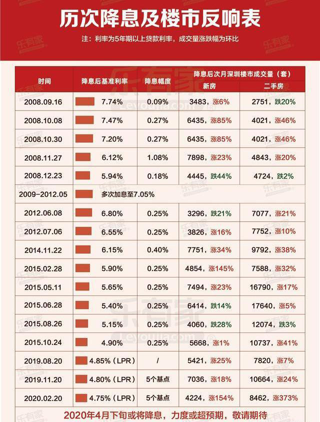 QQ图片20200413101051.jpg