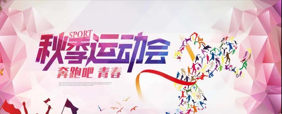 微信图片_20200929160235.jpg