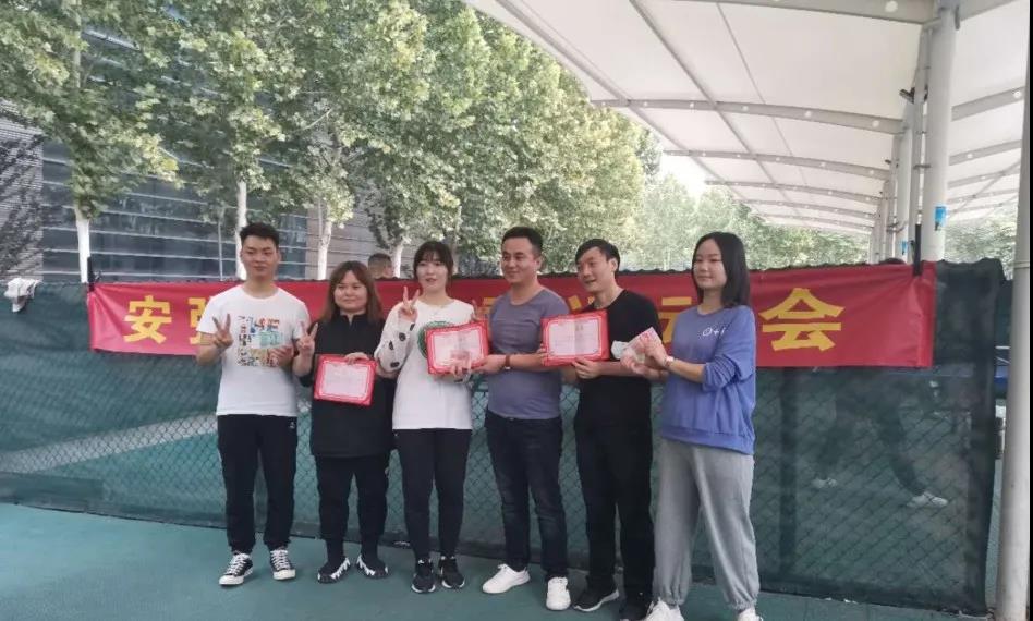 微信图片_20200929160332.jpg
